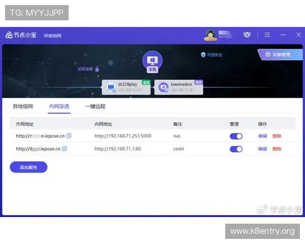 凯发网投会员登录常见问题及解决方案，助你轻松应对登录难题