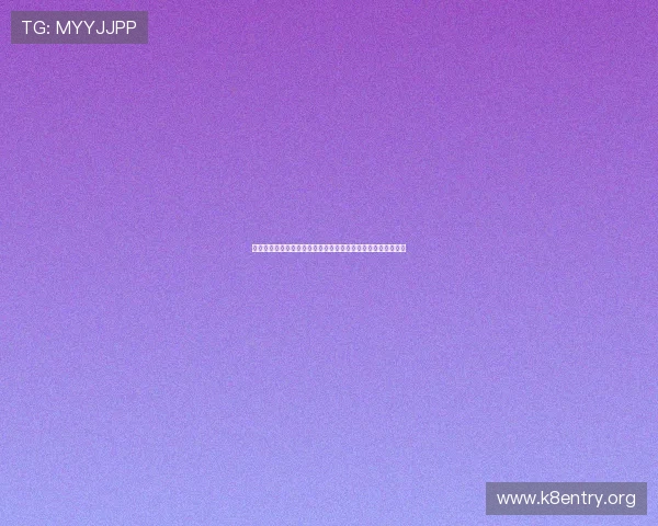 真人视讯在线登录入口安全稳定,轻松畅享高品质线上娱乐体验 真人视讯在线登录入口安全稳定,轻松畅享高品质线上娱乐体验